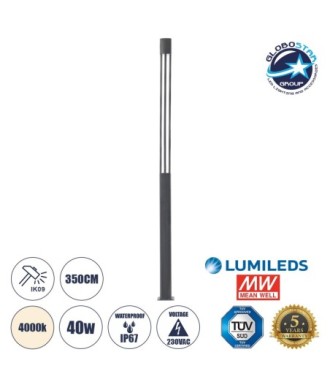 GloboStar® CANCUN 61510 Urban Light Φωτιστικό Πάρκου - Πλατείας - Κήπου Ύψους 3.5 μέτρων LED 40W 5440lm 60° AC100-240VAC IP67 IK09 - D15.5 x H350cm - Anthracite Grey - Φυσικό Λευκό 4000K - LUMILEDS - MEAN WELL DRIVER - 5 Years Warranty